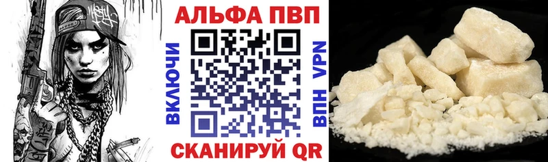 A PVP СК КРИС Нижний Ломов