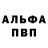 КЕТАМИН VHQ Chris Magoon