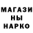 Кетамин VHQ Jairus Strunk