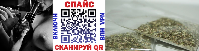БУТИРАТ Butirat  наркота  Нижний Ломов 