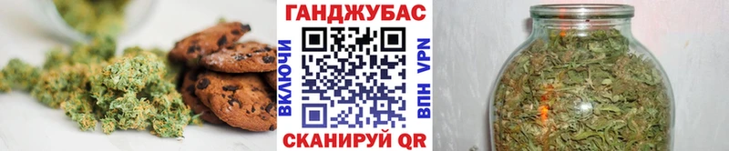 KRAKEN ONION  darknet состав  Canna-Cookies конопля  Нижний Ломов 