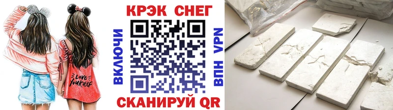 дарк нет клад  Нижний Ломов  КОКАИН 99% 