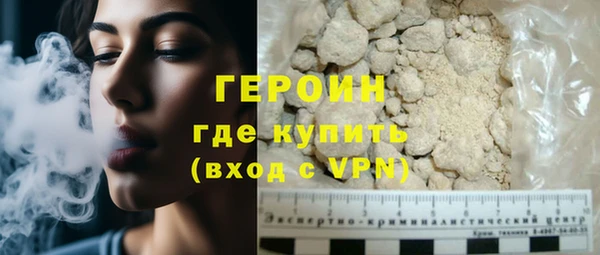 амф Баксан