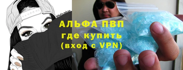 jwh Балабаново