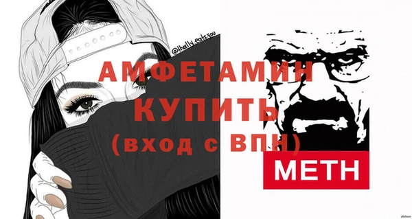 jwh Балабаново