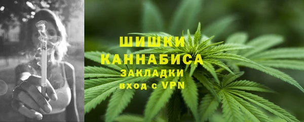 амф Баксан