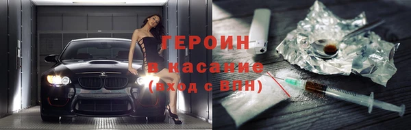 амф Баксан