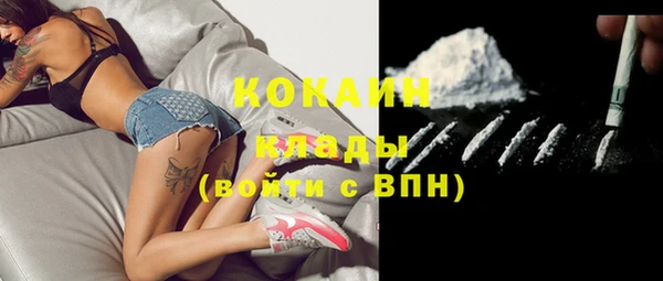 jwh Балабаново
