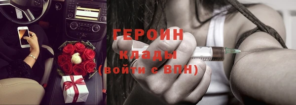 jwh Балабаново