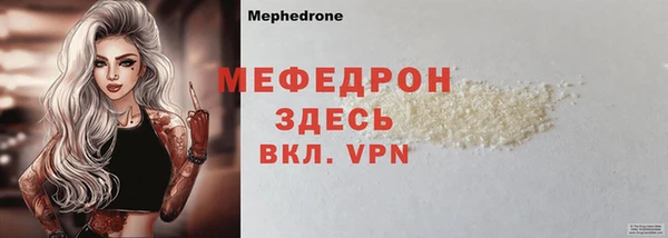 jwh Балабаново