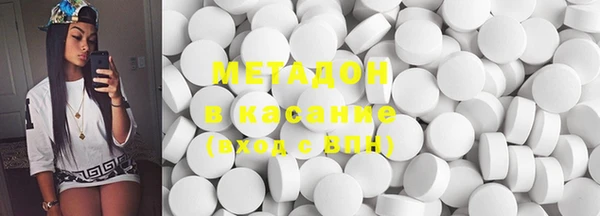 jwh Балабаново