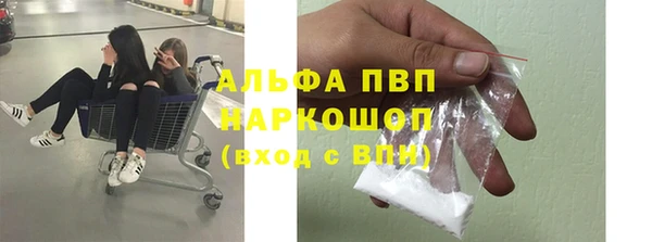 jwh Балабаново