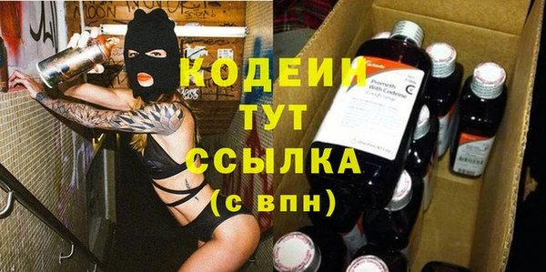 амф Баксан