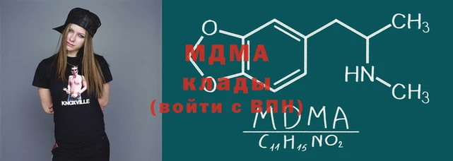 jwh Балабаново