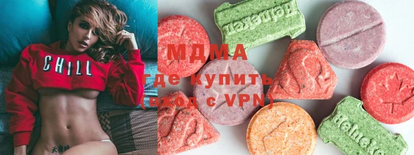 jwh Балабаново