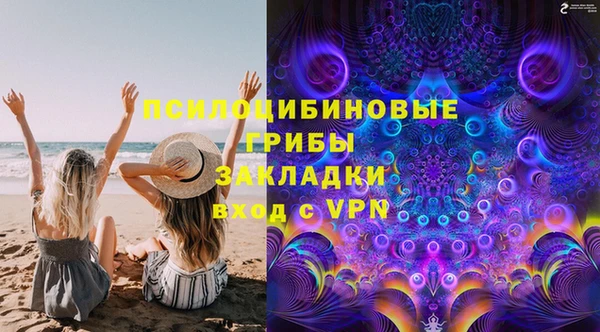 марихуана Балахна
