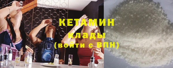 марихуана Балахна