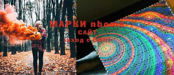 jwh Балабаново