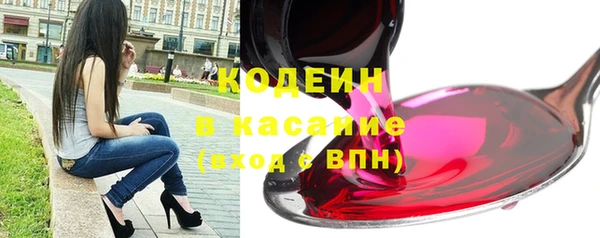 марихуана Балахна