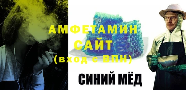 jwh Балабаново