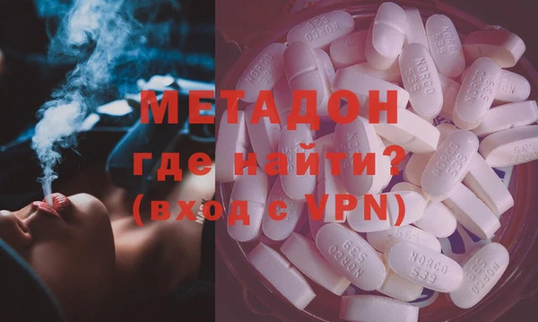 амф Баксан