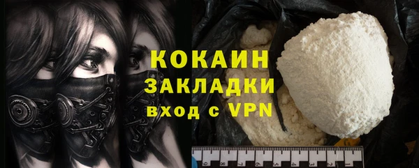 jwh Балабаново