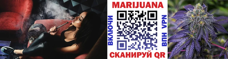 Бошки марихуана гибрид Нижний Ломов